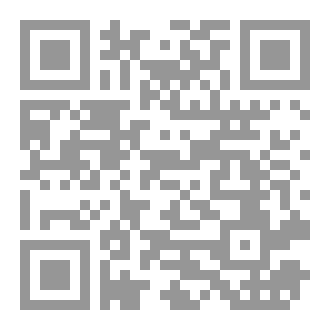 Qr Code جعفر ذو الجناحين