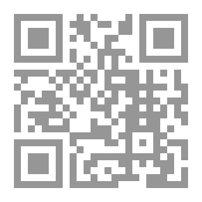 Qr Code زرقة قلب