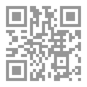 Qr Code عصر من العزلة