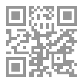 Qr Code Encyclopædia britannica;