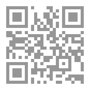Qr Code محطات من عبق الياسمين -2