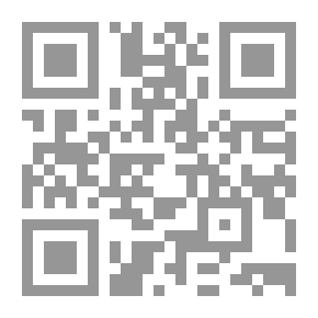 Qr Code رعاة الماشية الصبي بين الهنود ؛ أو ، خلف الياسق