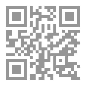Qr Code محكيات السرد العربي القديم