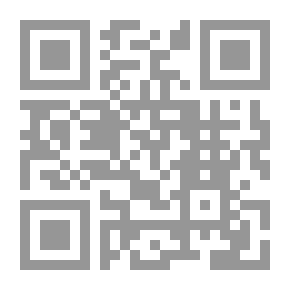 Qr Code العلاقة العربية الهندية