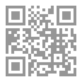 Qr Code الإسلام والحضارات الأخرى