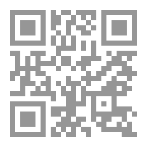 Qr Code Nursery Garden Section Songs