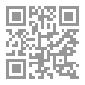 Qr Code الفصول