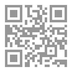 Qr Code Imamate Philosophy