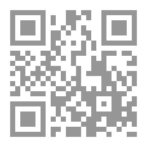Qr Code The Duchess of Trajetto