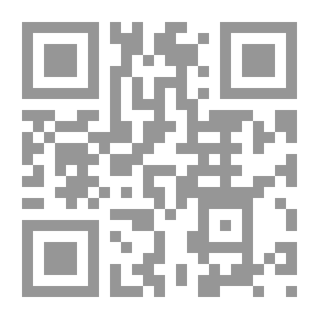 Qr Code الراهبة الإسبانية