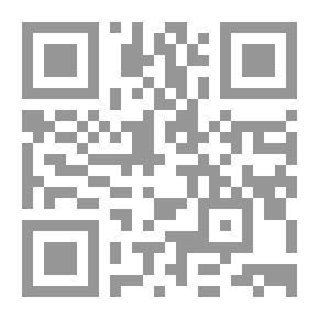 Qr Code حكمة بكر