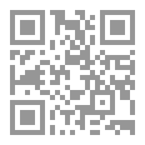 Qr Code دراسات عالمية عن اثر التطوير والتدريب على إعداد المدير والمعلم