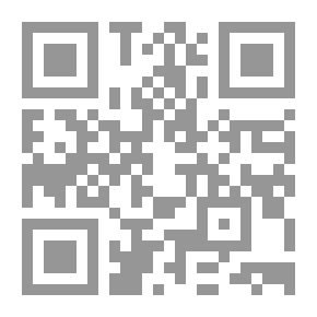 Qr Code عيون على السماء