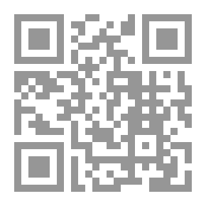 Qr Code الأعمال الشعرية - الجزء الأول