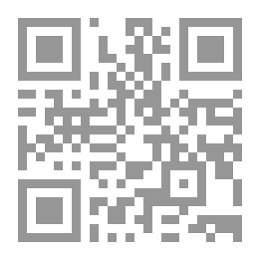 Qr Code Obama And The Middle East; An Approach Between Discourse And Politics