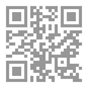Qr Code رسالة امبراطورية الإنسان ؛ تباشير السير نحو تأسيس الأمبراطورية الكونية الكبرى