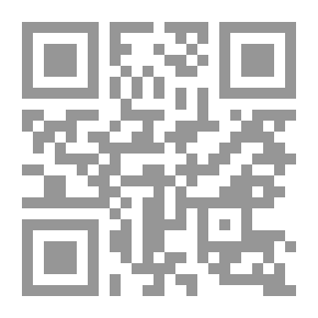 Qr Code المسرح البريطاني