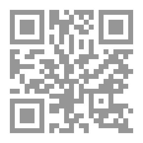 Qr Code Mother Of All - Theatrical Trilogy