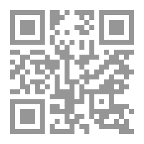 Qr Code سارة ميلز الخطاب