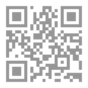Qr Code شباب في العهد النبوي