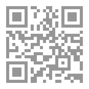 Qr Code Institutional Performance Improvement Consulting Systems And Skills