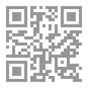 Qr Code The Singer