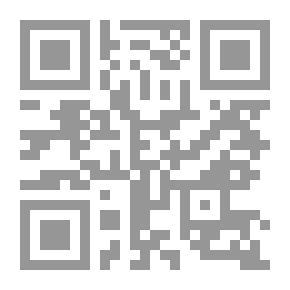 Qr Code النباتات المدهشة