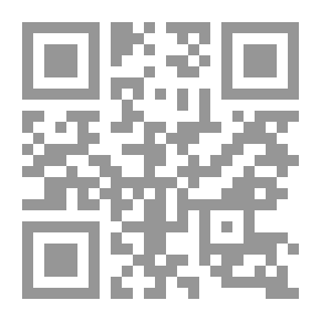 Qr Code فلتسأل رجل الأرصاد الجوية (مجموعة الكتب العلمية المتبسطة؛13)