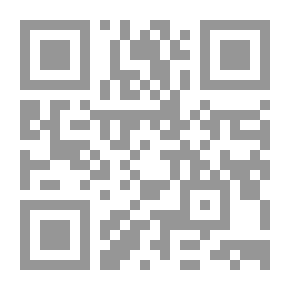 Qr Code النجمة البعيدة