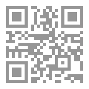 Qr Code Moon Fleet: (Our Children Series; 16)