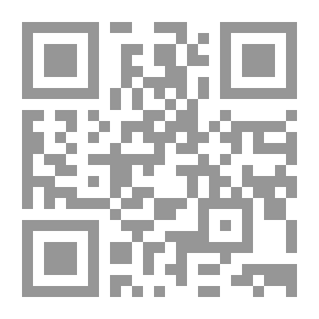 Qr Code حيوانات الغابة