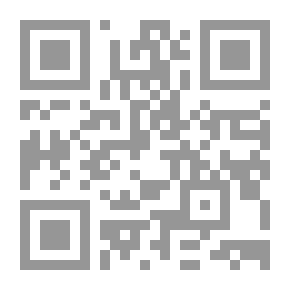 Qr Code Chansons Populaires Du Vivarais