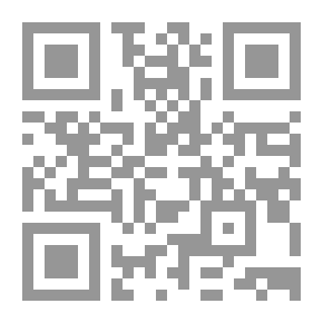 Qr Code سلطات دايت