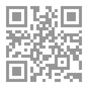 Qr Code مخرجات التدريب المهني وسوق العمل في الأقطار العربية