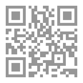 Qr Code Following And Marrying Ibn Faris