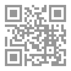 Qr Code رونية الغابة