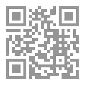 Qr Code Interpretation Of Surah Al-Infitar