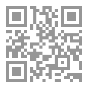 Qr Code ابوكريفا.