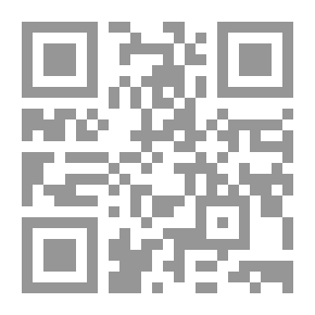 Qr Code حول العالم في 80 يوما