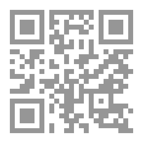Qr Code Kings Have Secrets
