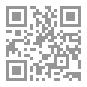 Qr Code Ghassan Kanafani's Letters To Ghada Al Samman