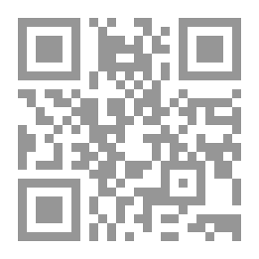 Qr Code كيف تقتني جرواً