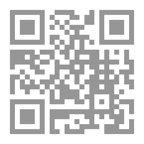 Qr Code Al-Jahez Crown Of Kings