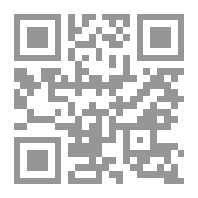 Qr Code تأملات حول معالجة المستقبل في الروابط القانونية في قانون المعاملات المدنية الإماراتي `دراسة مقارنة`