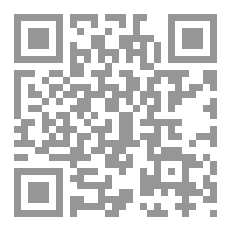 Qr Code همسات الصباح