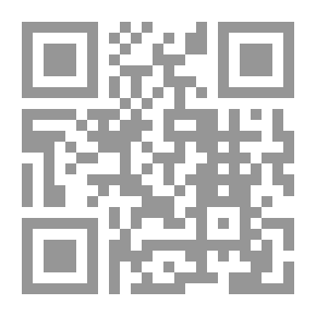 Qr Code بلاد الشركس : الإديغي