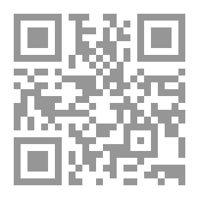 Qr Code أسرار اكس بي