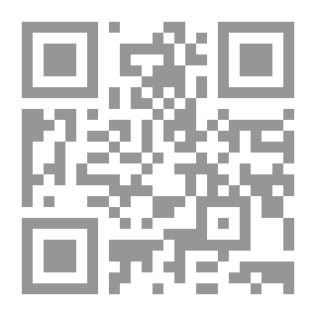 Qr Code With Doc McStuffins Stickers