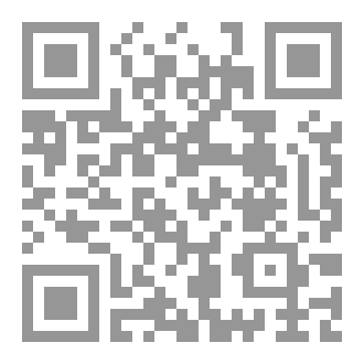 Qr Code طفلتي الصغيرة