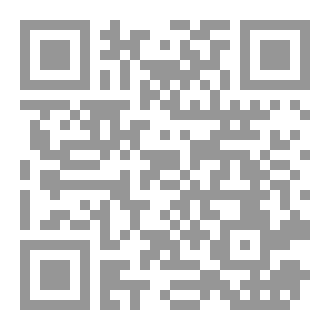 Qr Code بيان من نور القرآن